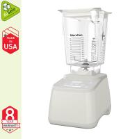 blendtec_designer_625_polarweiss_front_600x600