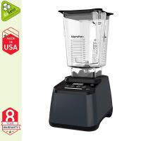 blendtec_designer_625_schiefergrau_front_600x600