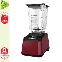 blendtec_designer_625_weinrot_front_600x600