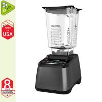 blendtec_designer_725_dunkelgrau_metallic_front_600x600