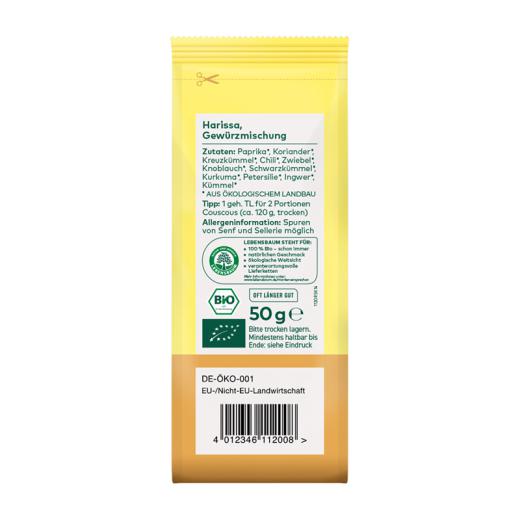 Harissa Gewürzmischung 50g