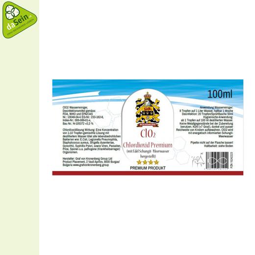 CDL-CDS Lösung 0,3% mit Edelschungit und Meerwasser 100ml Braunglas