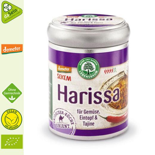 Harissa 70g demeter