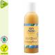 Mani® Bio Oliven Sonnenpflegeöl 150ml