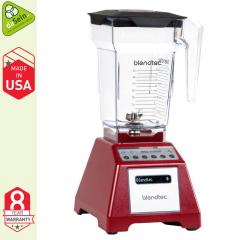 Blendtec Total Blender royalrot