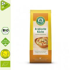 Baharat Arabische Küche 40g