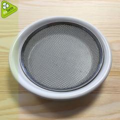 Kressesieb Keramik weiß 12cm